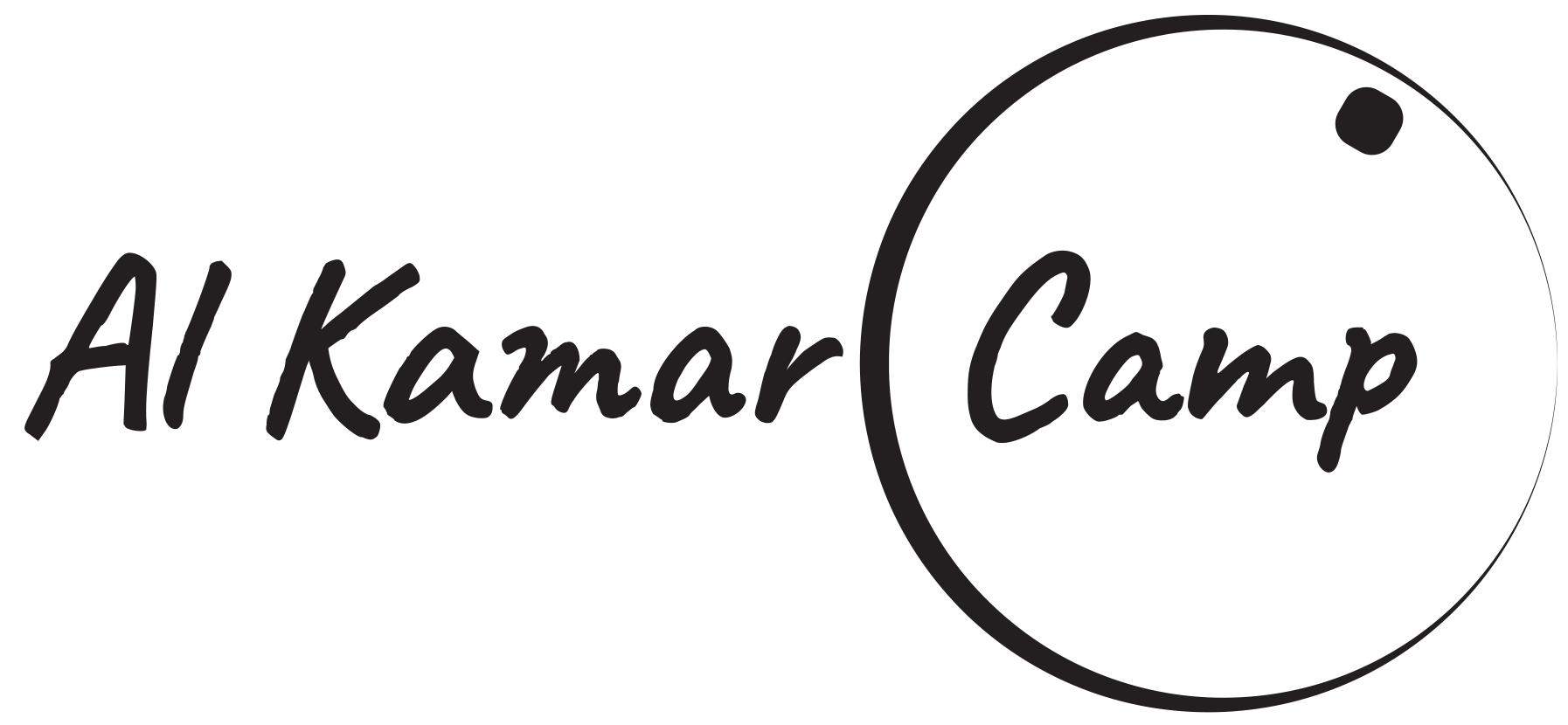 Al Kamar Camp